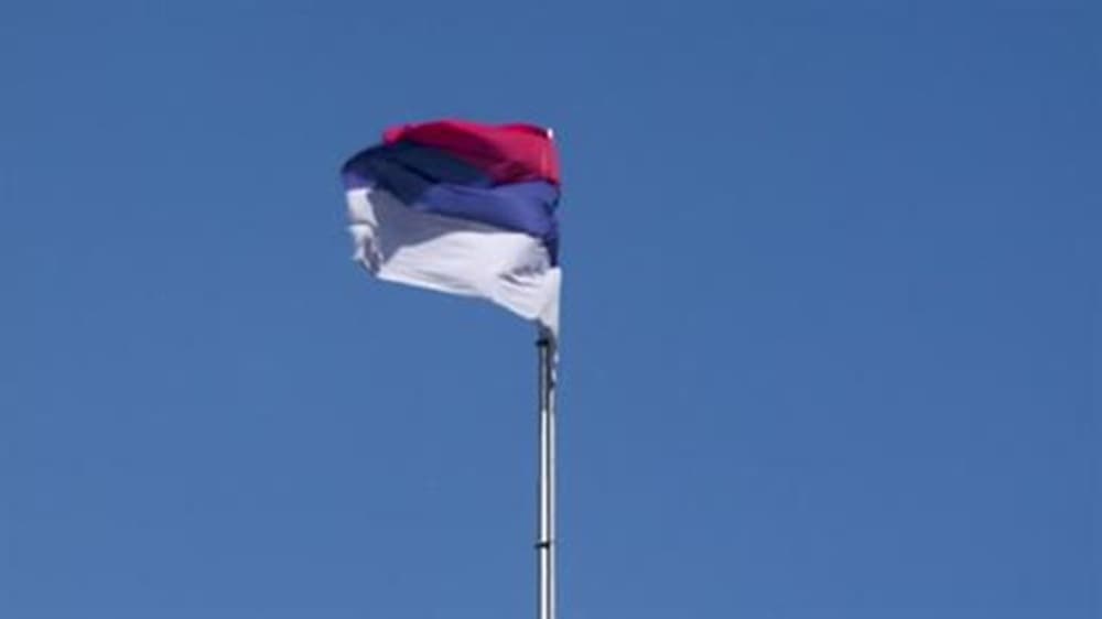 Bosnia Elections Amid Divisions