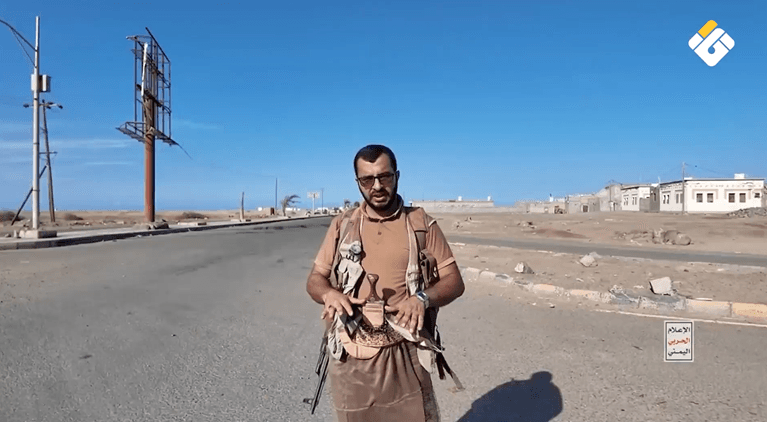 Yemen: Saudi Troops Removed from al-Salwah