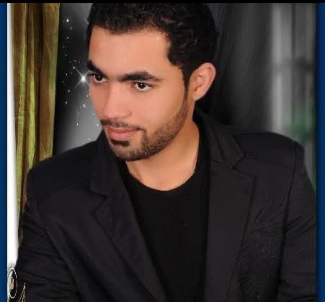 Fron Mourns Engineer Ramadan