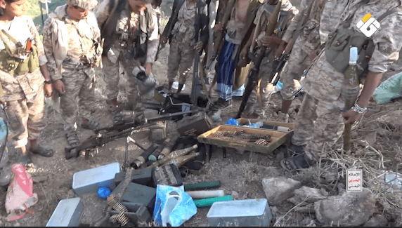 Yemeni Forces Capture Area Near Taiz