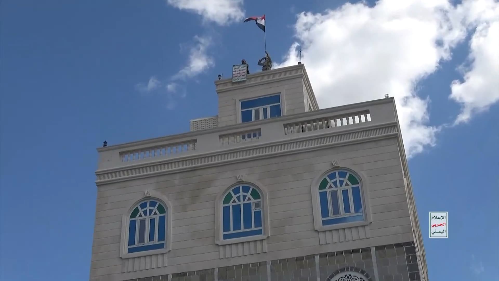 Yemen Forces Ousted from Al-Alimi's Home