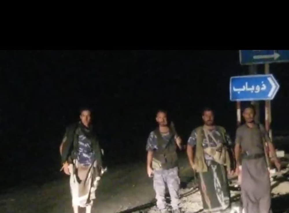 New Yemeni Forces Footage in Zubab and Mocha