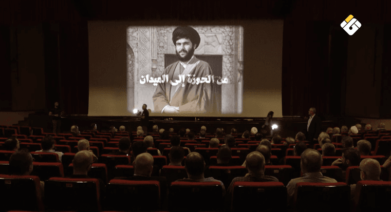 سيرة الشهيد السيد هاشم على قناة المنار