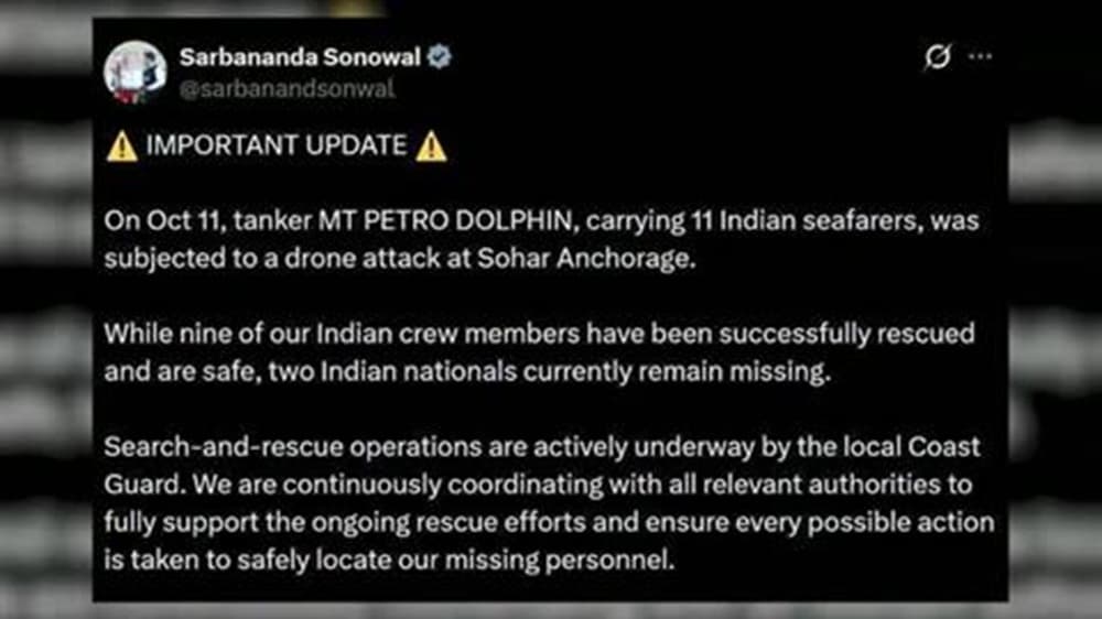 India Shipping Minister reports sailor loss off Oman