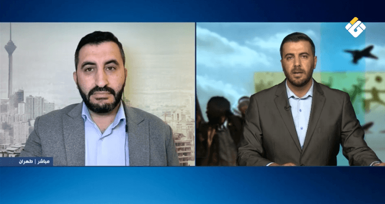 Iranian Forces Gear Up for New Major Maneuver