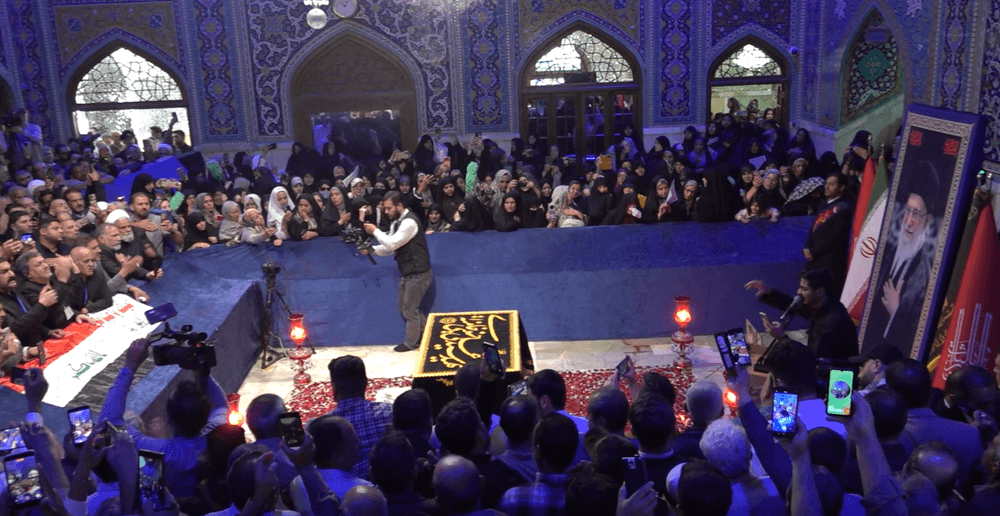 Razavi Shrine Honors Iraqi Hosts
