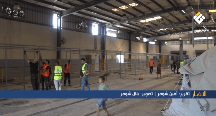 Shelter secured for 65 displaced families in Al-Gaziyeh