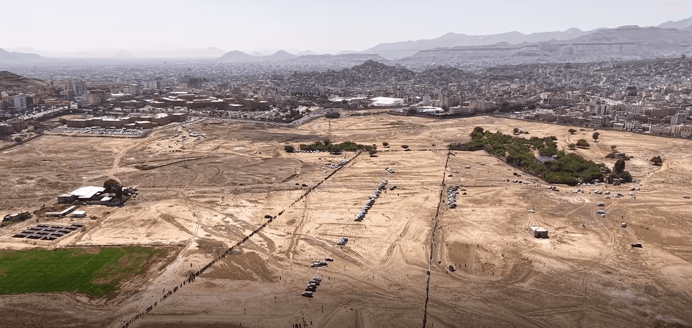 Aerial Footage of Sana'a Clash