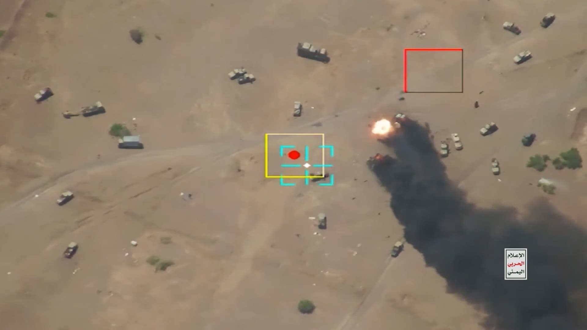 Yemeni Forces Hit Saudi Troops in Ras Al-Arah