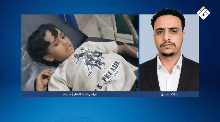 Yemeni Forces Conduct Attacks on Aramco Facilities