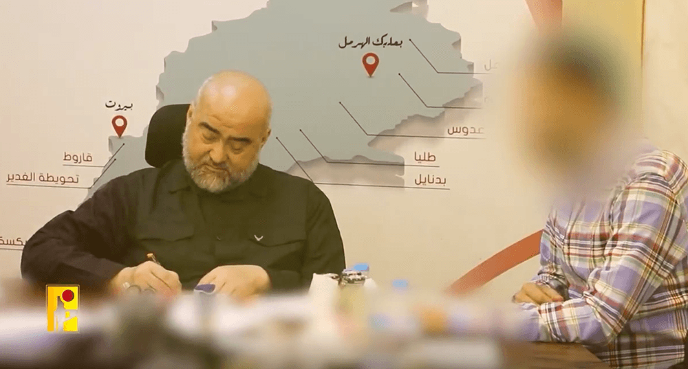 Souhail al-Husseini's Life and Resistance