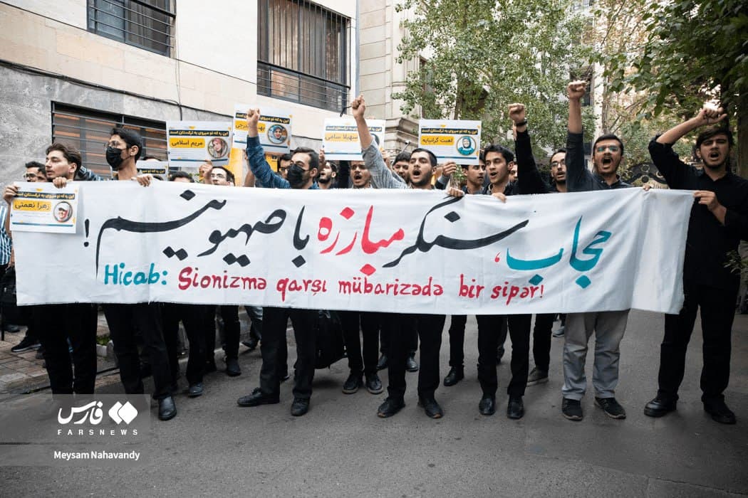 Student march protests Azerbaijani policies