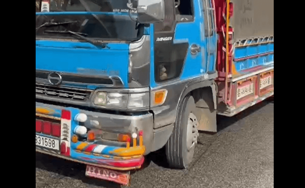 Traffic Congestion on Dahr El-Baidar Road