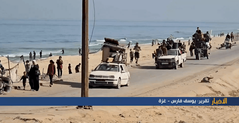 Gaza Displacement Concerns - Al Manar