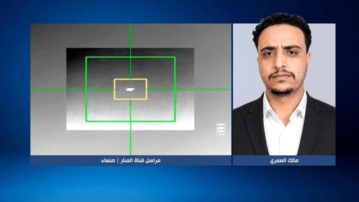Saudi-led coalition admits killing two pilots in helicopter crash