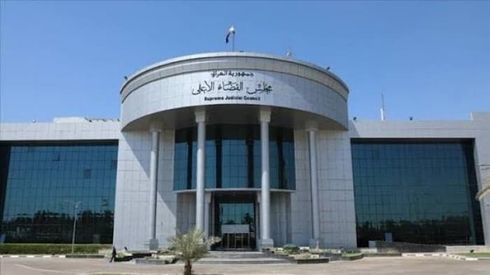 Iraq adopts new mechanism to ease sanctions in exchange for return of embezzled funds
