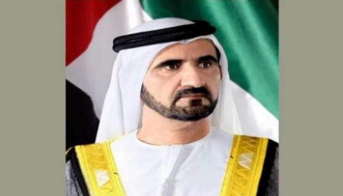 Mohammed bin Rashid Congratulates Top Students of the UAE General Secondary Examination