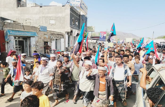 Crowds of Radafan reject deal to release those involved in martyrs' blood