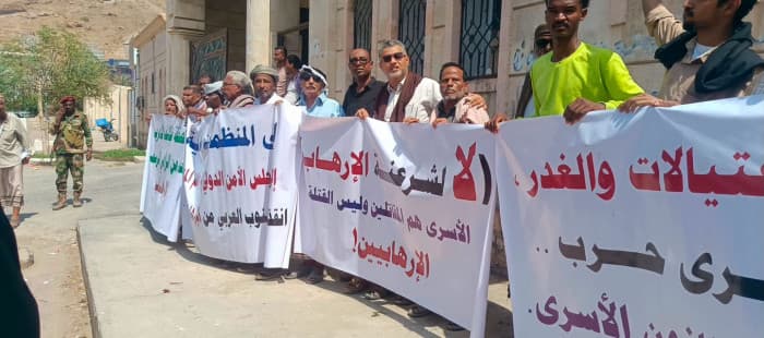 الفضيحة الحوثية السعودية في المكلا تتكشف وتعزز نفوذ المليشيات وتكشف حسابات الرياض