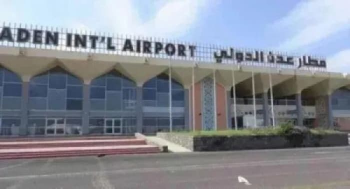 إغلاق جميع المطارات أمام حركة الطيران حتى إشعار آخر
