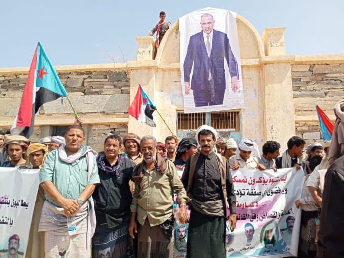 زلزال الغضب الشعبي في الجنوب يسقط الوصاية ويواجه المؤامرة السعودية