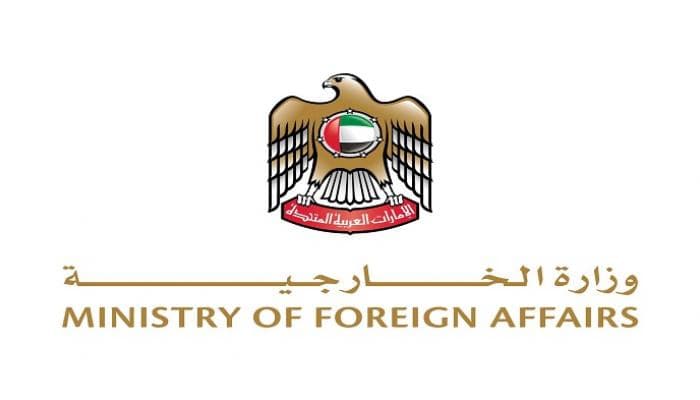 الإمارات تدين الهجمات الإيرانية على البحرين والأردن وتؤكد تضامنها الكامل معهما