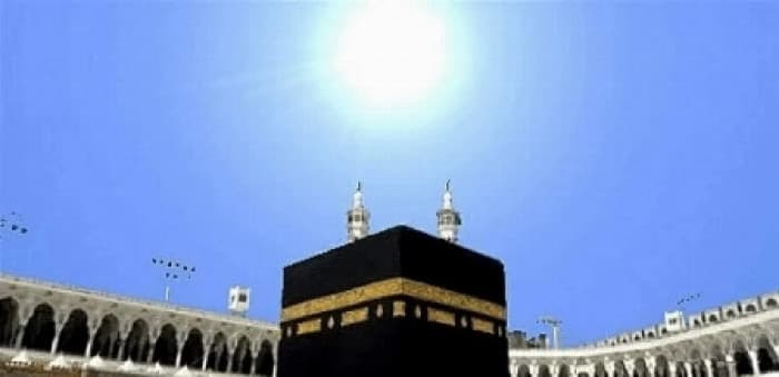 غدًا.. الشمس تتعامد على الكعبة المشرفة