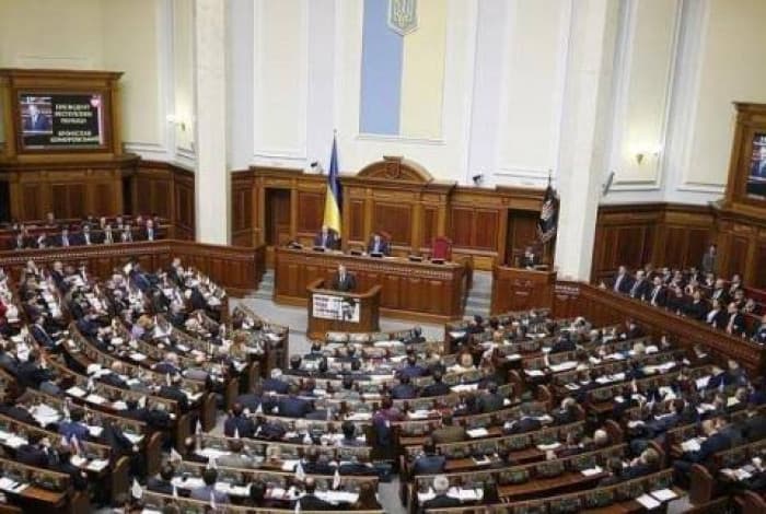 Ukrainian Parliament Accepts Prime Minister Svierydinko's Resignation
