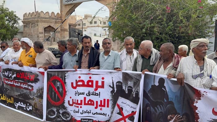 مظاهرات في المكلا ترفض أدوات الوصاية السعودية