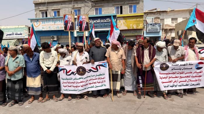 Majarrah Crowds Condemn Saudi Guardianship and Service Deterioration