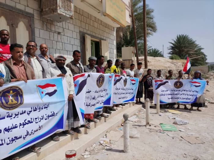 Citizens in Sah Reject Deal to Release Drug Traffickers and Terrorists