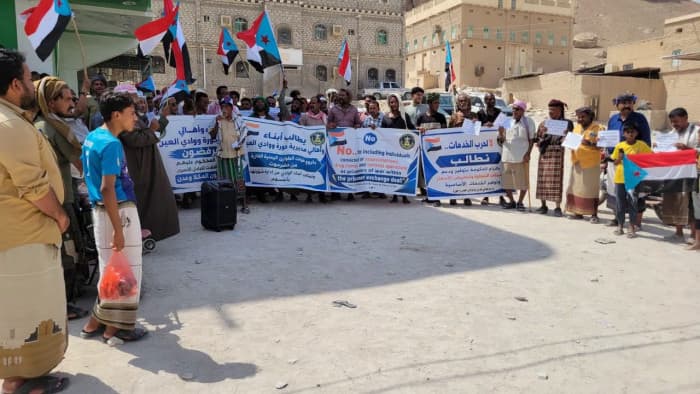 Houra fans vow to continue peaceful protests against guardianship