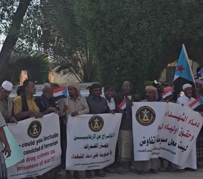 Al Qattn hosts peaceful stand to inaugurate popular escalation program