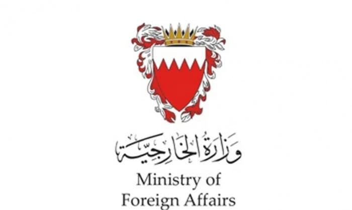 Bahraini Foreign Ministry Condemns Iranian Attacks on Gulf Countries and Jordan