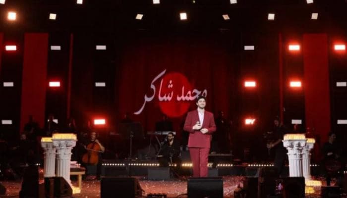 Mohamed Fadl Shaker Reintroduces Father to Global Stage