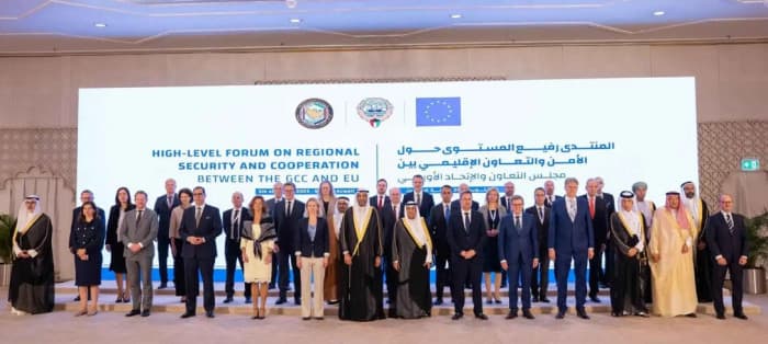 EU and GCC deny Hormuz control claims