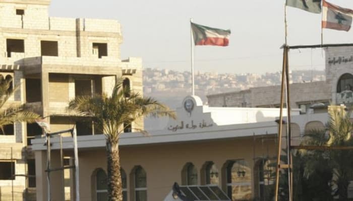 الدفاع الكويتية تتصدى لهجمات إيرانية