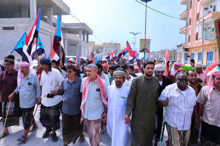 Protest in Al-Ghaydah Against Saudi Control