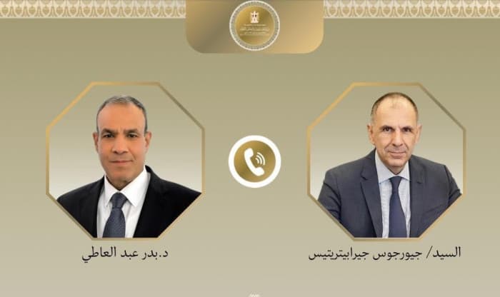 مباحثات بين وزيري خارجية مصر واليونان حول الوضع الإقليمي