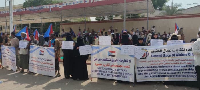 Southern workers' protest for better living