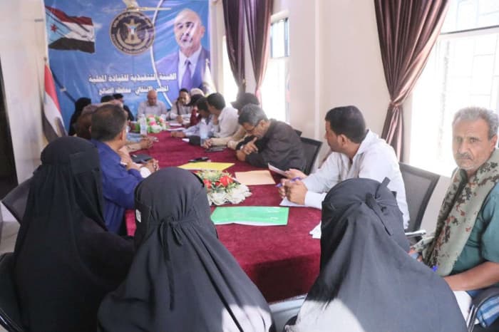 Al-Dali'a Transitional Plans Protest Next Thursday
