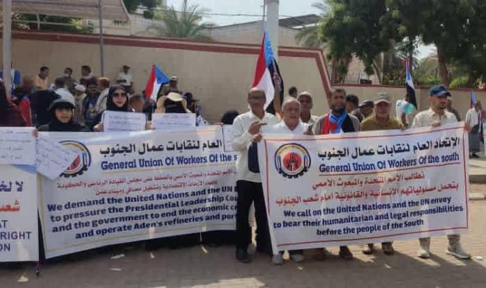 نقابات الجنوب ترفض حصار الخدمات