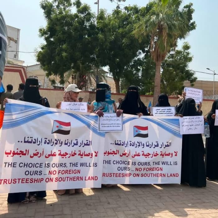 Southern Workers' Unions plan escalations against Yemen and international bodies