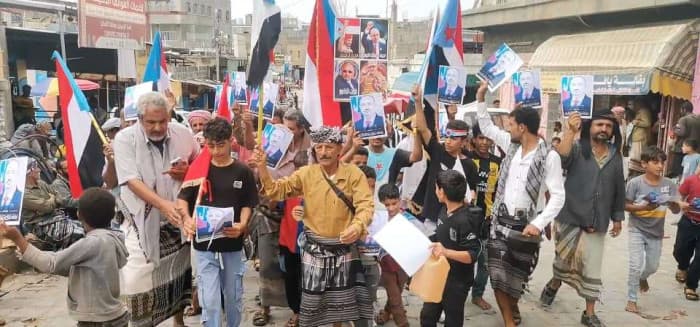 Abyan districts protest guardianship