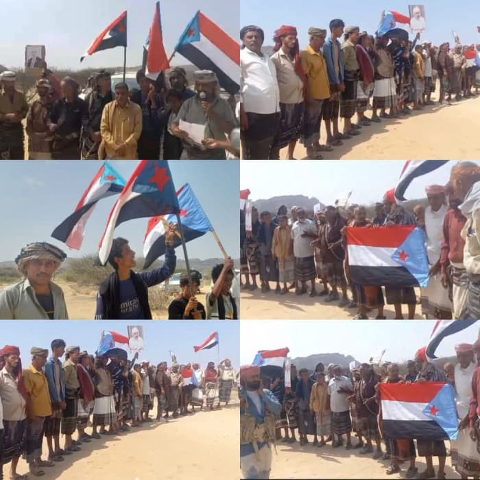 Al-Mahfad Protests Against Council and Saudi Guardianship