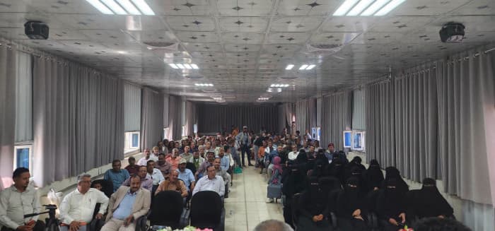 Southern Council Al-Dhalea opposes rights compromises