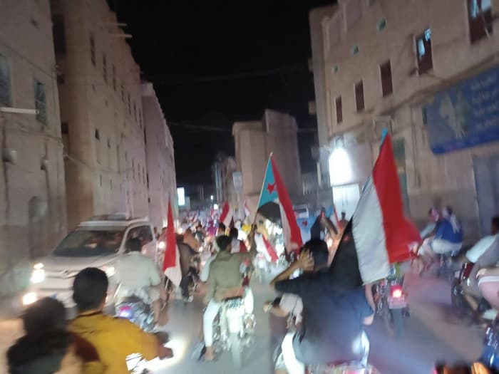 شباب الغضب ينددون بالاحتلال