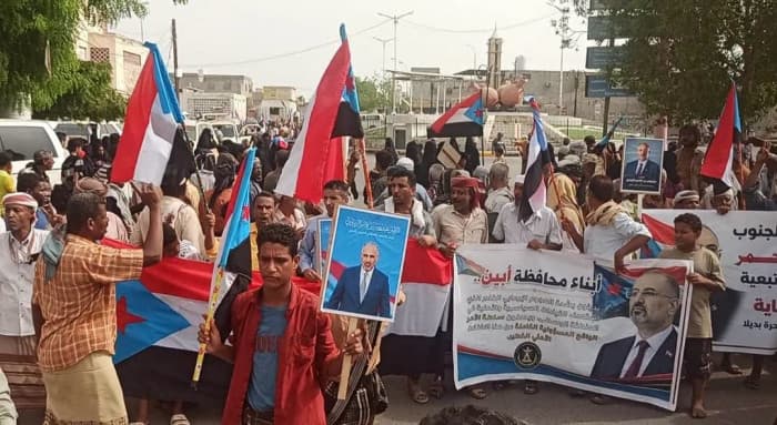 Zanzibar march protests guardianship
