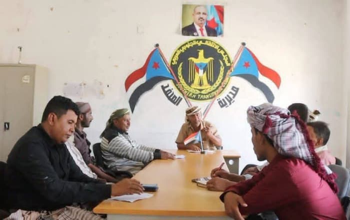 Al-Mahfad Transitional Upholds Guardianship Rejection