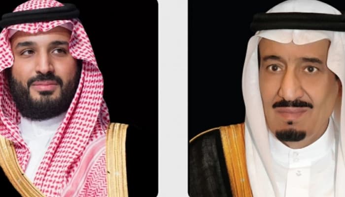 Saudi Arabia congratulates Liberia on independence